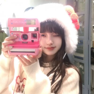 寻找葛莉丝